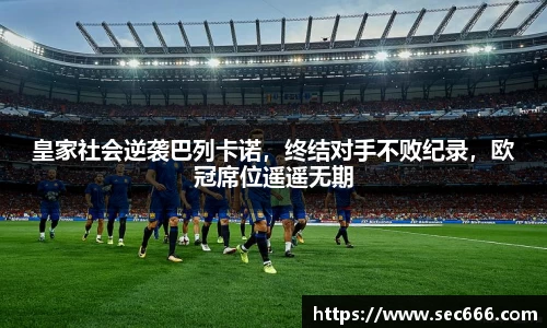 365WM完美体育官方网站