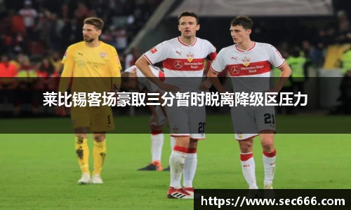 365WM完美体育官网