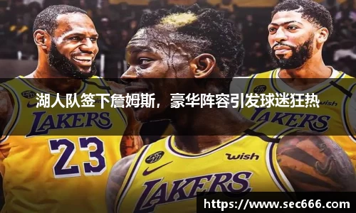 365WM完美体育官方app