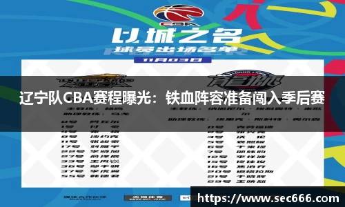 365WM完美体育官方app