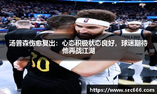 365WM完美体育官方网站