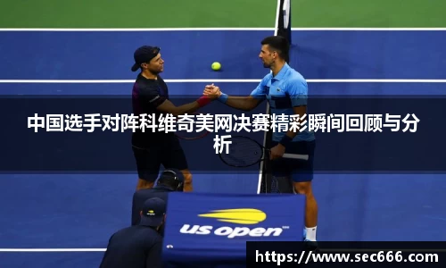 365WM完美体育官方网站