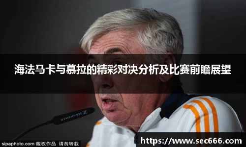 365WM完美体育官方网站