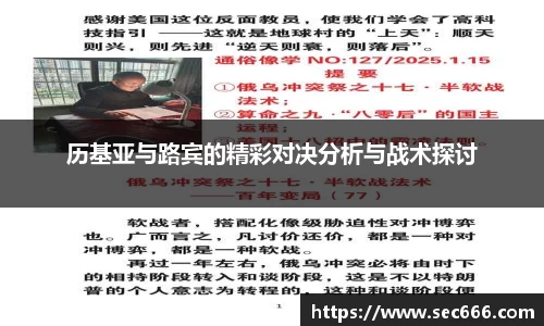 365WM完美体育官方网站