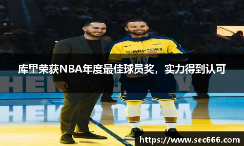 365WM完美体育官方app