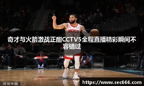 365WM完美体育官方app