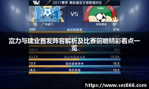 365WM完美体育官方app