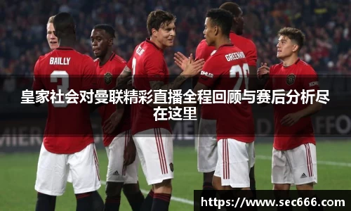 365WM完美体育官网