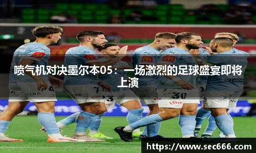 365WM完美体育官方app