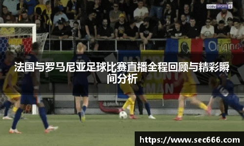 365WM完美体育官网