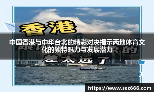 365WM完美体育官方app