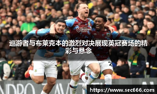 365WM完美体育官方网站