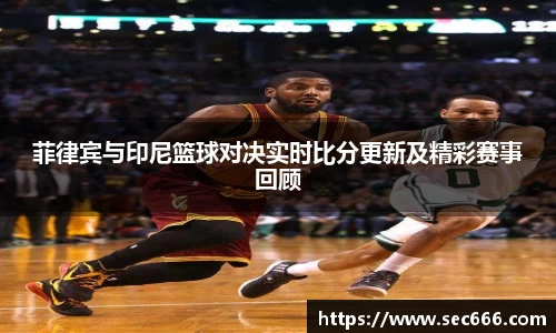 365WM完美体育官网