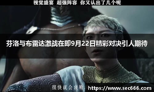 365WM完美体育官方网站