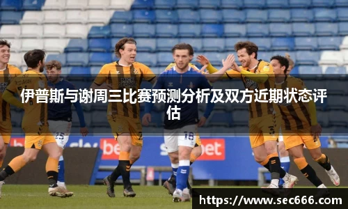 365WM完美体育官方网站