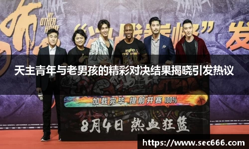 365WM完美体育官方app