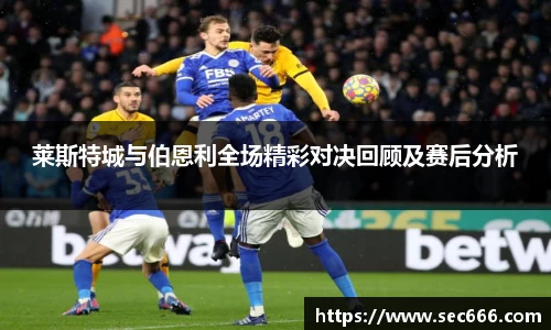 365WM完美体育官网