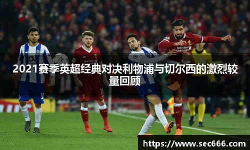 365WM完美体育官方网站