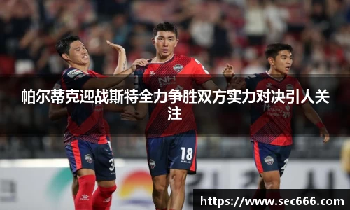 365WM完美体育官网