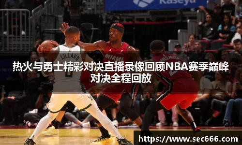 365WM完美体育官网