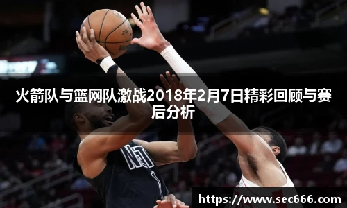 365WM完美体育官方app