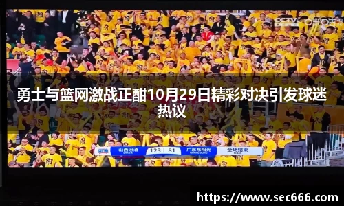 365WM完美体育官方app