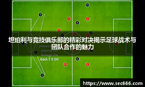 365WM完美体育官方app