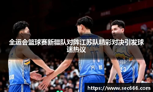 365WM完美体育官方网站