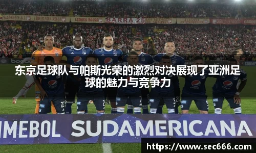 365WM完美体育官方网站