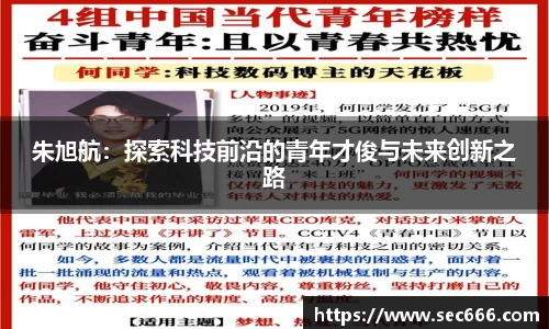 365WM完美体育官方app