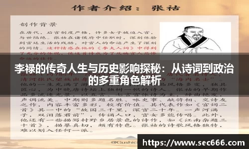 365WM完美体育官网