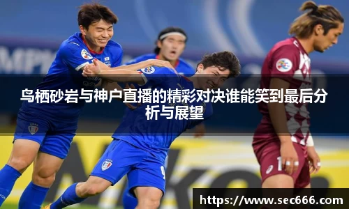 365WM完美体育官方app