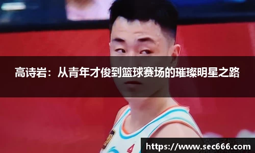 365WM完美体育官网