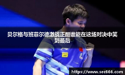 365WM完美体育官方app