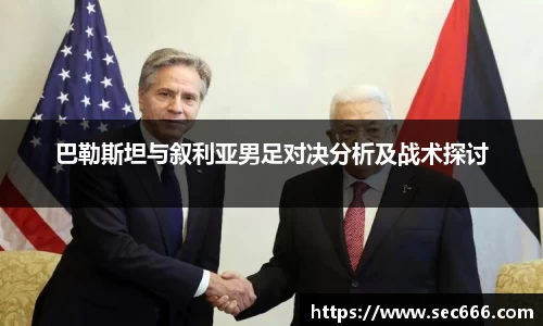 365WM完美体育官方app