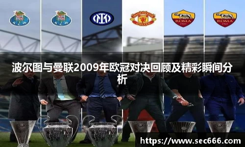 365WM完美体育官方app