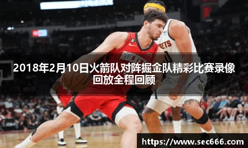 365WM完美体育官网