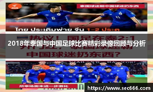 365WM完美体育官网