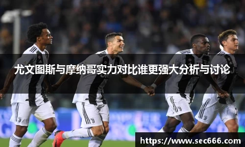 365WM完美体育官方app