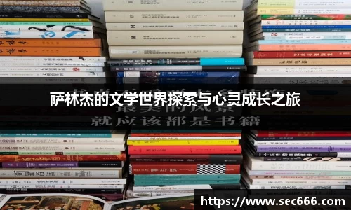 365WM完美体育官网