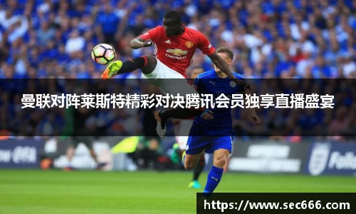 365WM完美体育官方网站