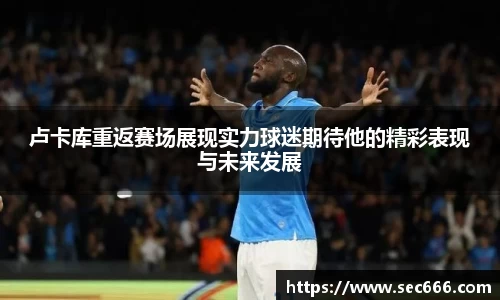 365WM完美体育官方网站