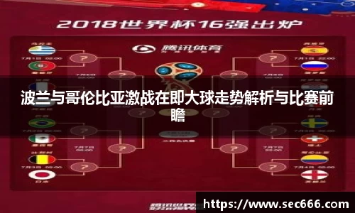 365WM完美体育官方网站