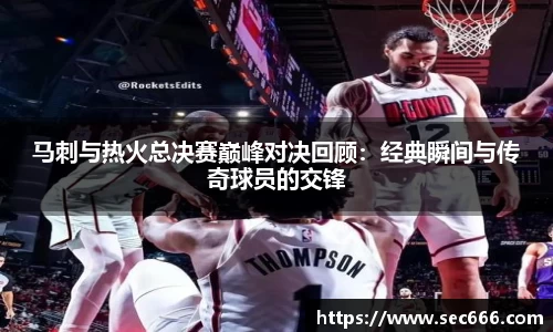 365WM完美体育官方app