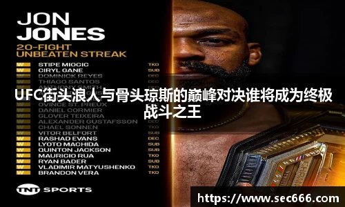 365WM完美体育官方网站