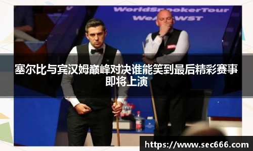 365WM完美体育官方网站