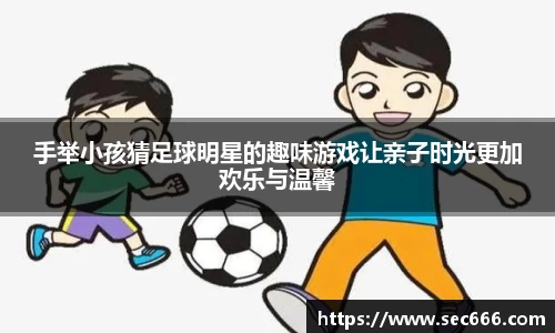 365WM完美体育官方网站