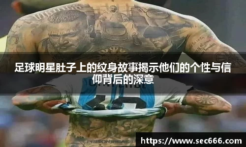 365WM完美体育官方网站