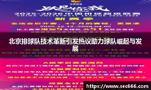 365WM完美体育官方网站