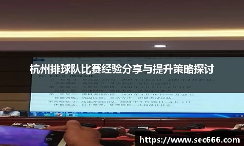 365WM完美体育官网